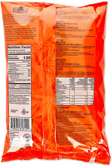 David Rio Food Service Bag Tiger Spice Chai, 1 Pack (1 X 1.8 Kg)