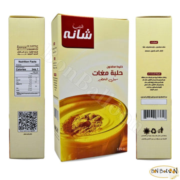 Shana Mixture Crushed Fenugreek Moghat Easy To Prepare Natural Ground Powder Herbs Dried Herbal Egypt Arab Herb Egyptian Chai No