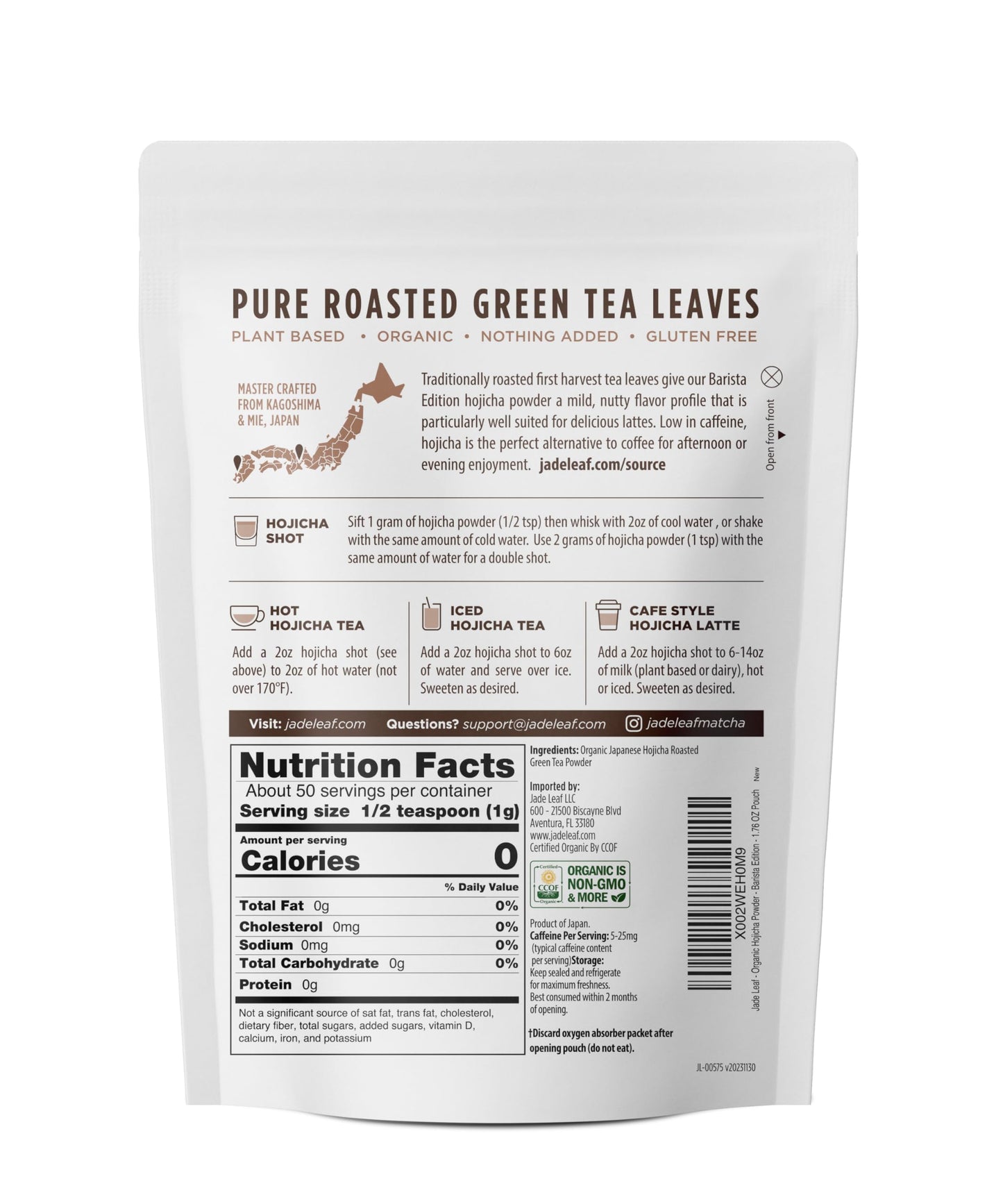 Jade Leaf Matcha Organic Hojicha Powder - Roasted Matcha Green Tea - 1.76 Ounce Pouch - Authentic Japanese Origin