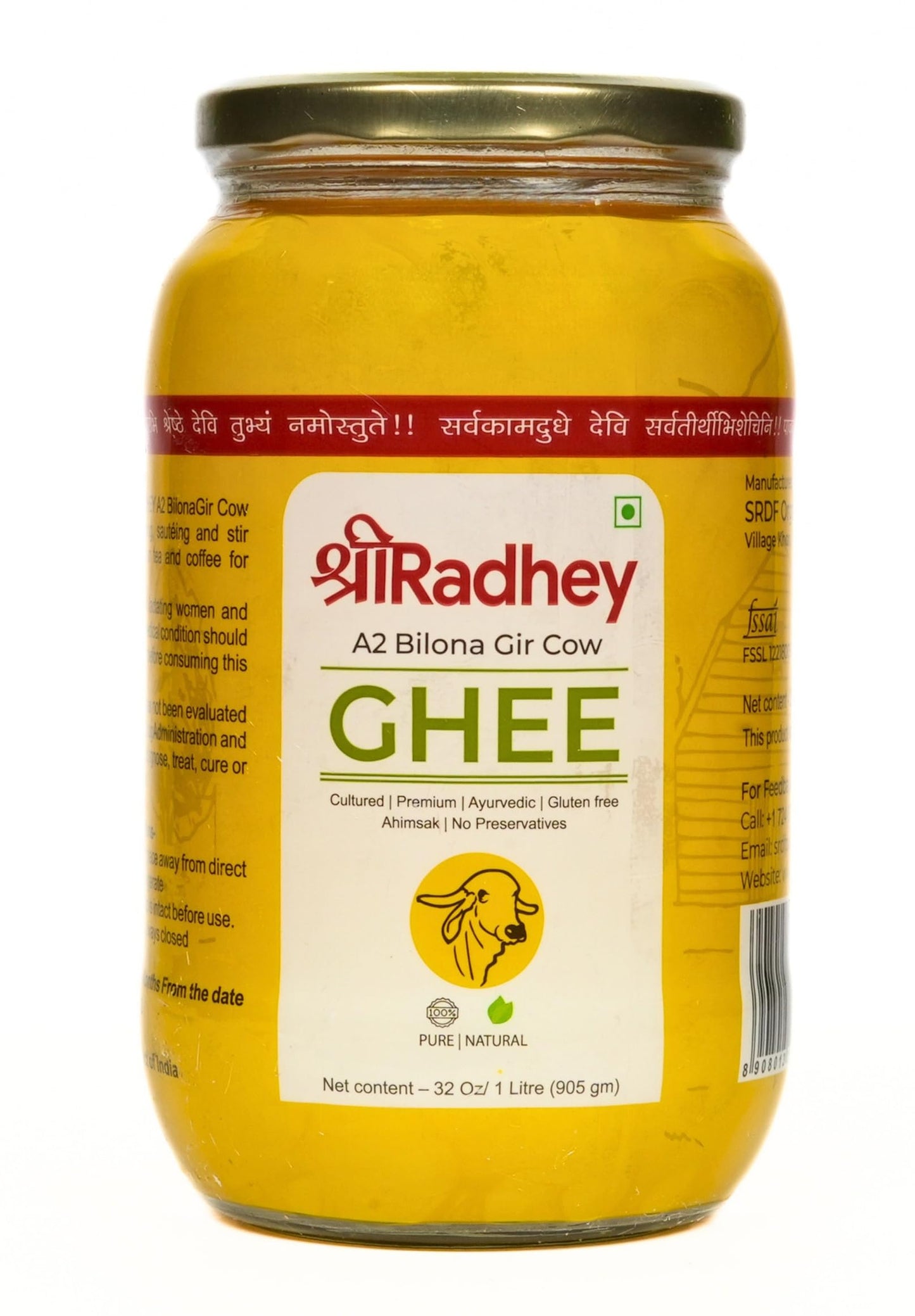 Shree Radhey A2 Bilona Gir Cow Ghee | 1 Litre | Traditional Bilona Method | Cultured | Premium | Immunity Booster | Pure | Natur