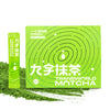 Authentic Ceremonial Matcha USDA Organic Premium Matcha Green Tea Powder for Drinking and Latte 100% Pure No Additives 60ct