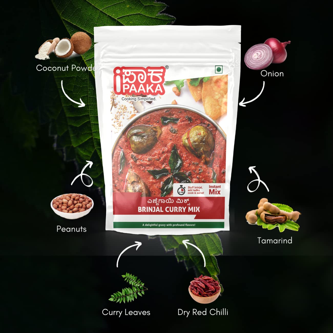 Ipaaka Brinjal Curry Mix, 200G, Instant Mix, Authentic South Indian, Thick Gravy, Subzi Mix, Chemical Free, Just Like Homemade-