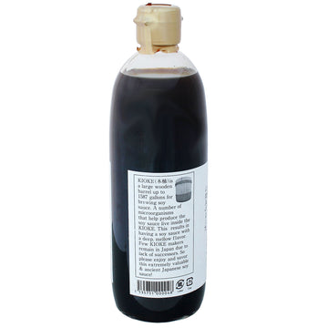 Yamaroku Ponzu Soy Sauce, 18 Ounce, 1.12 Pound, Authentic Japanese Flavor
