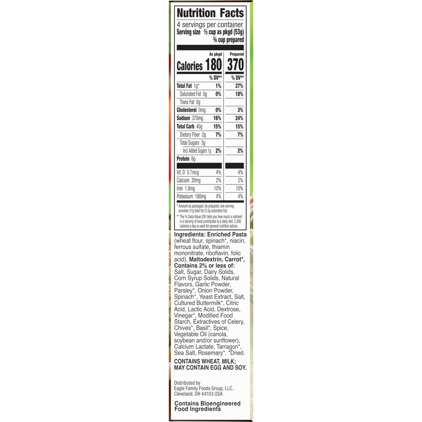 Suddenly Salad Pasta Green Goddess - 7.5 Oz 12 Pack