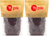 Yupik Dry Fruit, Dried Cranberries, 2.2 lb (Pack of 2)