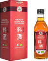 52USA Organic Shaoxing Rice Cooking Wine, 16.2 Fl Oz, Fermented Rice Wine for Asian Cooking