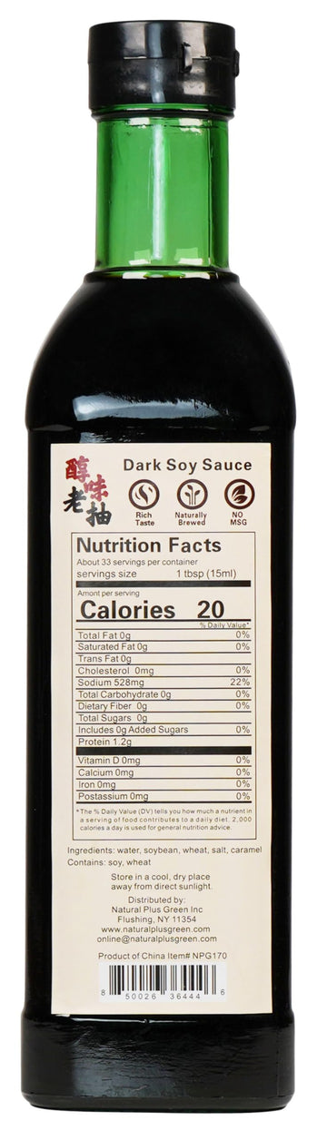 Npg Premium Dark Soy Sauce 16.9 Fl Oz, All Purpose Seasoning For Sushi, Chinese & Korean Cuisine, Authentic Flavor Enhancer For