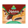 HB Halwani Bros Cookies, 100% All Natural Medium Mamoul Date Filled Shortbread Biscuits, Slightly Sweet, No Preservatives, No Ad