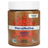 MaraNatha Creamy Roasted Maple Almond Butter, No Stir, 12 Ounce Jar