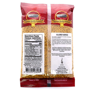 Hemani Fenugreek Seeds Whole, All Natural, Vegan, Non-GMO, 400g (14.1 oz) - Methi Dana - Indian Cooking & Ayurvedic Spice