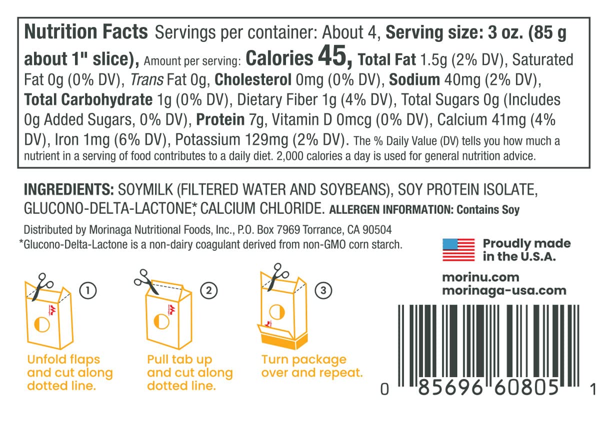 Mori-Nu Silken Tofu Extra Firm | Velvety Smooth And Creamy | Low Fat, Gluten-Free, Dairy-Free, Vegan, Made With Non-Gmo Soybeans, Ksa Kosher Parve | Shelf-Stable | Plant Protein | 12.3 Oz X 3 Packs