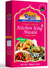 Rani Kitchen King Masala (20-Spice Curry blend) 3.5oz (100g) ~ All Natural | Vegan | No Colors | Gluten Friendly | NON-GMO | Ind