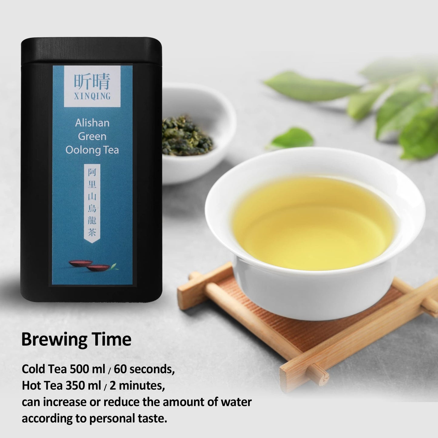 Xin Qing Taiwan Alishan Oolong Tea Tea Alishan Tea Taiwan High Mountain Oolong Tea Taiwan Gaoshan Ulong Tea Oolong Tea Loose Lea