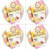 4 Pack Krunchy Melts Original Meringue Cookies | Rainbow Vanilla Flavor 4-Pack | Only 80 Calories Per Serving | Fat Free, Gluten