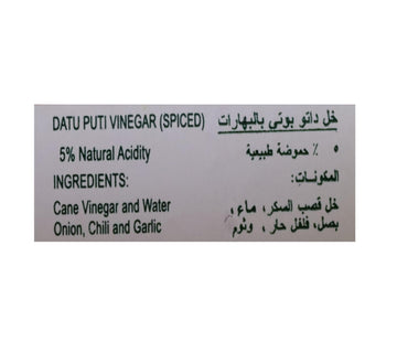 Datu Puti White Vinegar Spiced, Sukang Maasim, 25.36 Fl Oz (100896)