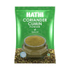 Hathi Masala Coriander Cumin Powder 500Gram Jeera Dhania Powder (Mixed Powder) Perfectly Balanced Authentic Flavor Free Of Prese