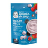 Gerber Graduates Yogurt Melts, Mixed Berry, 1 Ounce