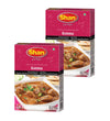 Shan Kunna Recipe and Seasoning Mix 1.76 oz (50g) - Spice Powder for Traditional Velvety Stewed Curry - Suitable for Vegetarians