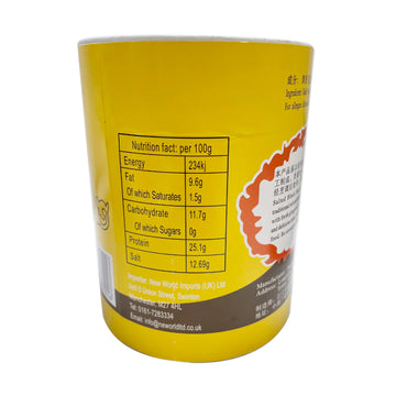 Yang Jiang Preserved Black Beans with Ginger, 16 oz - Savory Flavor, Perfect for Cooking and Snacking