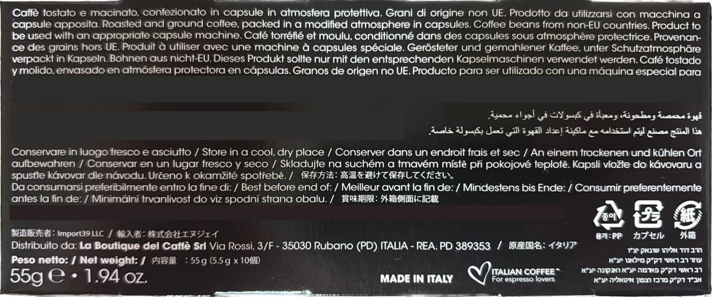 DELICITALY Italian Coffee Pods Compatible with Nespresso - 400 Lungo Regular Pods, 400 Count