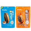 Chacha Sunflower Seeds Chinese Pecan Falvor and Caramel Flavor Set High-end Roasted TV Game Snacks