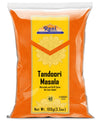 Rani Tandoori Masala 11-Spice Blend, Salt Free, Vegan, Gluten Friendly, 3.5oz (100g) - Natural, No Colors Added, Indian Origin