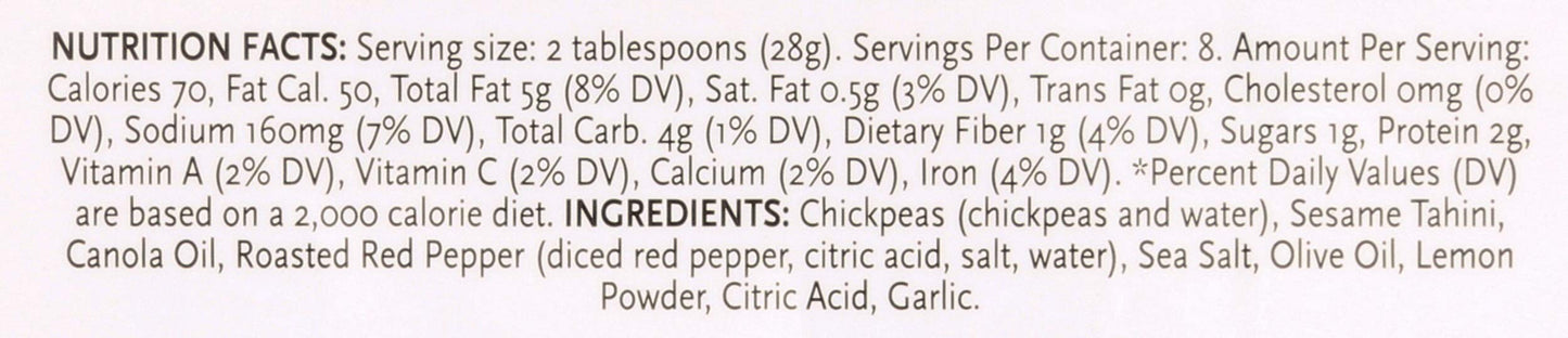 365 By Whole Foods Market, Roasted Red Pepper Hummus, 8 Ounce