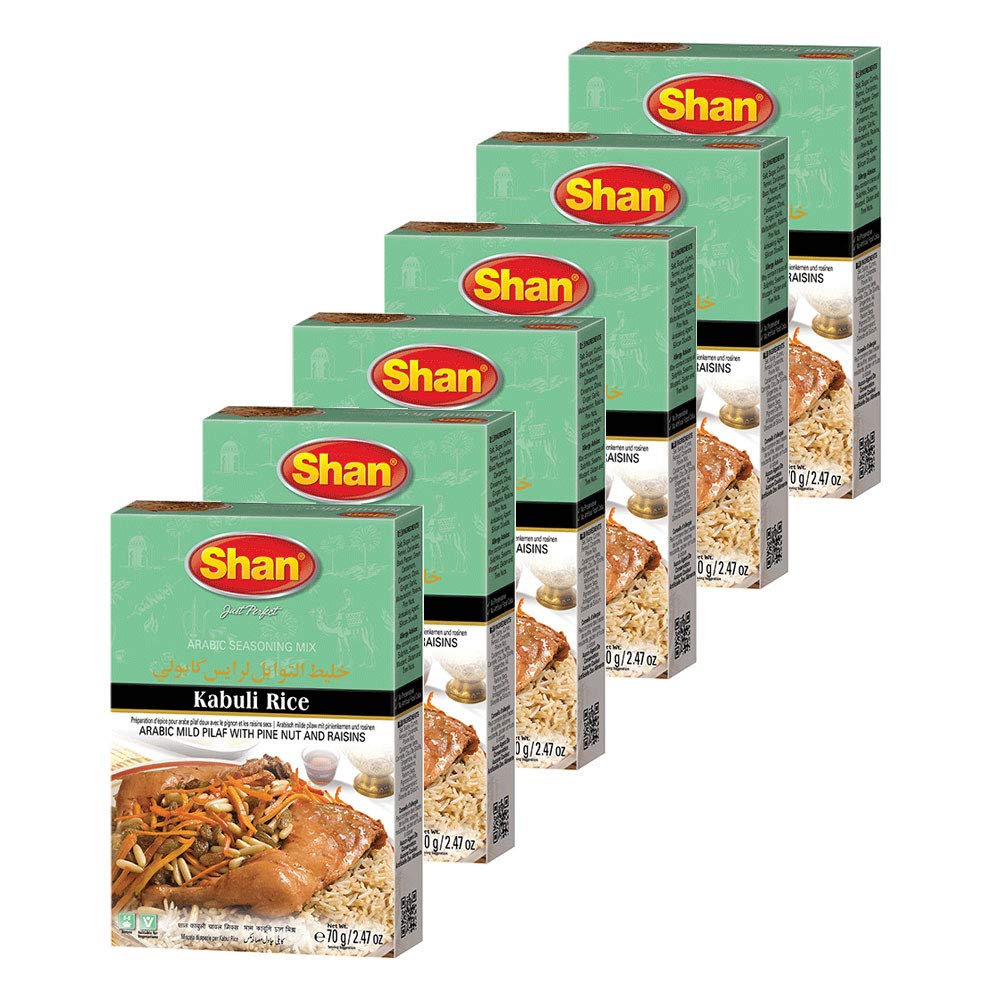 Shan Kabuli Rice Arabic Seasoning Mix 2.46 oz (70g) - Spice Powder for Arabic Mild Pilaf with Pine Nut & Raisins - Suitable for