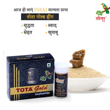 TOTA Gold Asafoetida Granules 100% Pure Vegan Spice 7gm Brown - Best Garlic and Onion Substitute