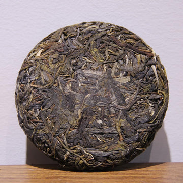Lwxljmjzc-2021Yr Raw Puerh Tea Cake Sheng (Uncook) Pu-Erh Natural Yunnan Puer Tea-3.53Oz