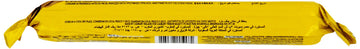 British Cadbury Flake Bar 32g