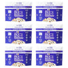 The Rice Stuff Box - Chicken Mushroom Instant Rice Meals, 6-Pack, Organic Jasmine Rice, NON-GMO, Gluten-Free, Vegan, Dairy-Free