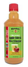 Marukan Organic Apple Cider Vinegar & Rice Vinegar Drink Blend, Raw & Unfiltered, 24 Fl Oz