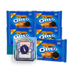 OREO Flavored 4- Pack of Toffee Sandwich Cookies, Family Size Pouch 17 oz + 1 Freebie by Lavinia Essentials