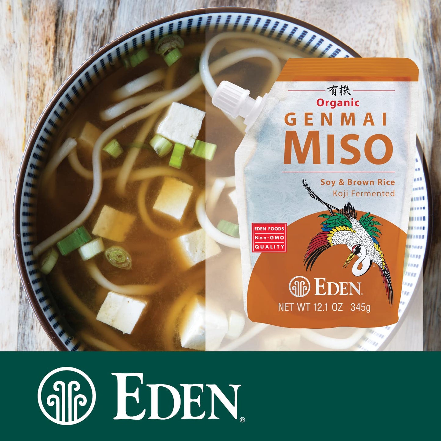 Genmai Miso, Organic Soy Bean/Brown Rice 12.1 Oz Pkg