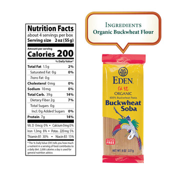 Eden, 100% Organic Buckwheat Soba Pasta, Gluten Free, Traditionally Made In Japan, 8 Oz (3-Pack)