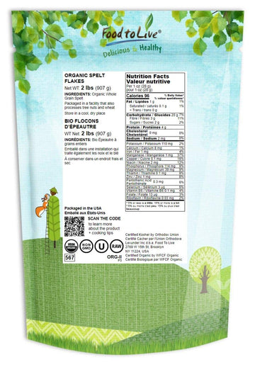 Food To Live Organic Spelt Flakes, 2 Pounds - Rolled Spelt Made From Whole Grain Non-Gmo Berries, Uncooked, Raw Whole Foods, Vegan, Kosher, Bulk, Great For Breakfast Cereal And Granola.