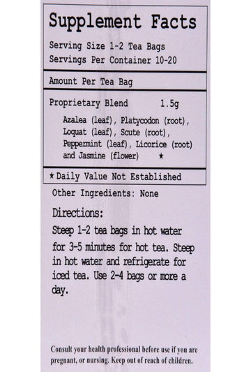 Health King Coughoff Herb Tea, Herbal Tea, 20 Tea Bags, Medicinal, Tea, Functional Herb Tea, Traditional, Peppermint, Loquat Lea