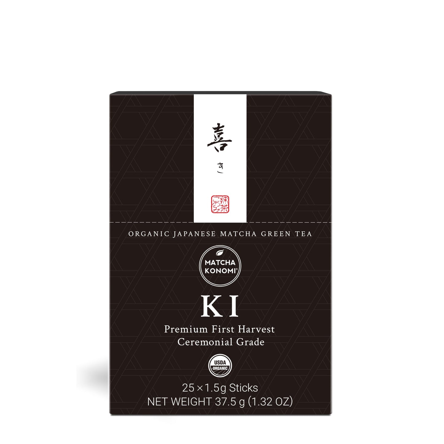 Ki Matcha (25 X 1.5G Sticks) - Organic Premium Ceremonial Japanese Matcha Green Tea Powder - First Harvest, Radiation Free, No A