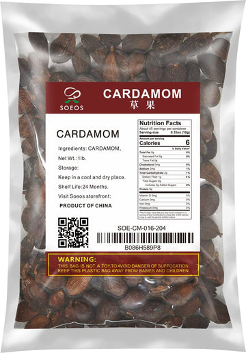 Soeos Chinese Cardamom Seeds, Amomum Tsaoko, Caoguo, 1Lb