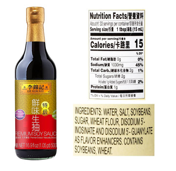 Hongkong Premium Light Soy Sauce 16.9 Fl. Ounce 500Ml And Premium Dark Soy Sauce 16.9 Fl. Ounce 500Ml Lijinji
