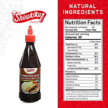 Shirakiku Tonkatsu Sauce - Japanese Vegetable and Fruit Sauce, Gluten Free | Ideal for deep-fried foods like Pork Cutlets, Chick