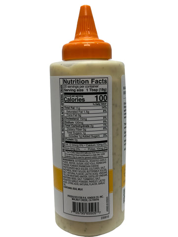 Kinder'S, Garlic Parmesan Wing Sauce & Dip, 12.7 Ounce