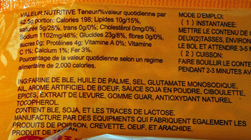 Oriental Style Beef Noodle(30 Packages)