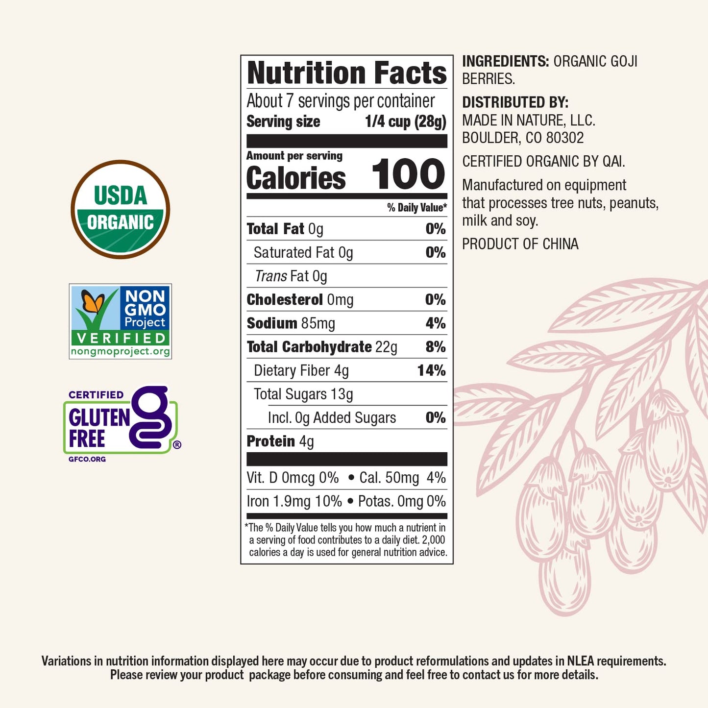 Made In Nature Organic Dried Goji Berries, Non-Gmo, Gluten Free, Unsulfured, Vegan Snack, 7Oz (Pack Of 1), Packaging May Vary