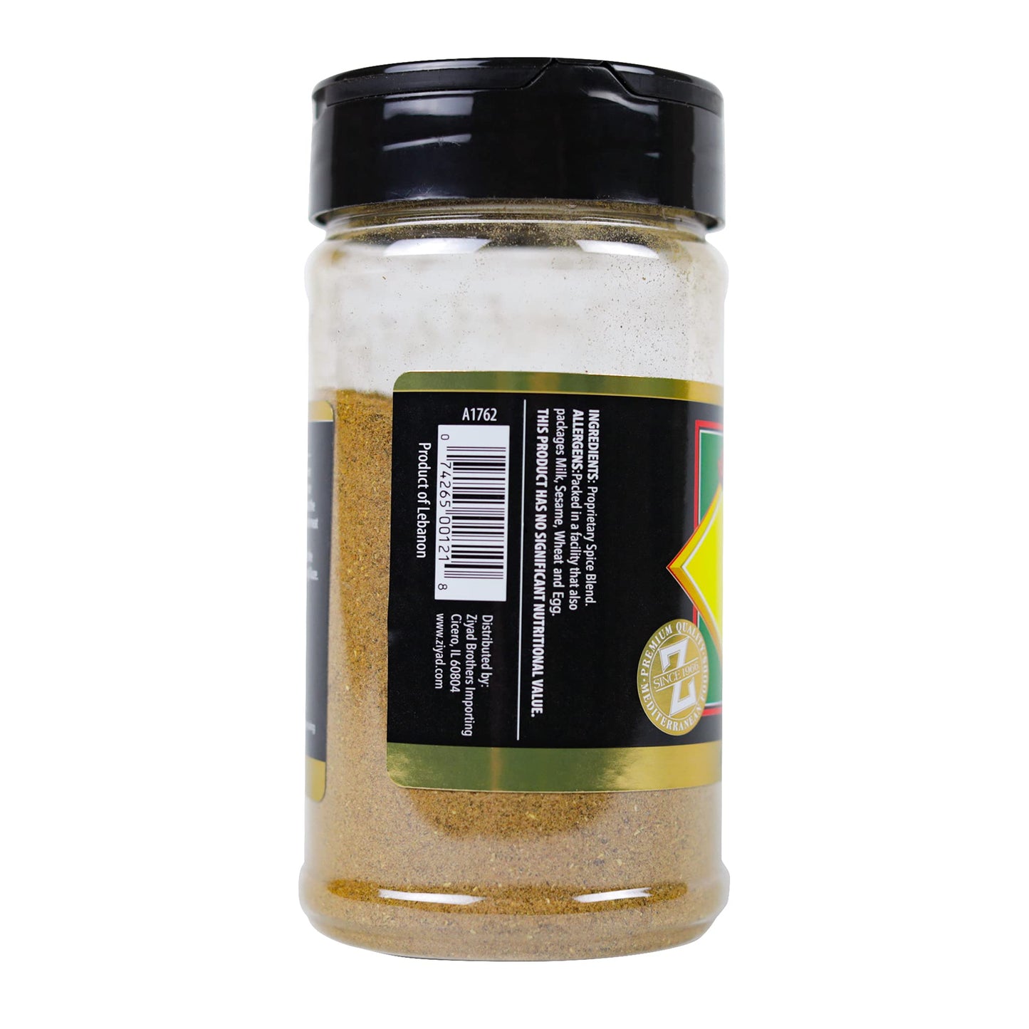 Ziyad Ouze Spice Blend, Salt-Free, Vegan, Vegetarian, 5.3oz