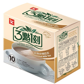 3:15pm Milk Tea - Classic Series - Authentic Bubble Tea (10 teabags) (Roasted Milk Tea, 10)