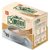 3:15pm Milk Tea - Classic Series - Authentic Bubble Tea (10 teabags) (Roasted Milk Tea, 10)