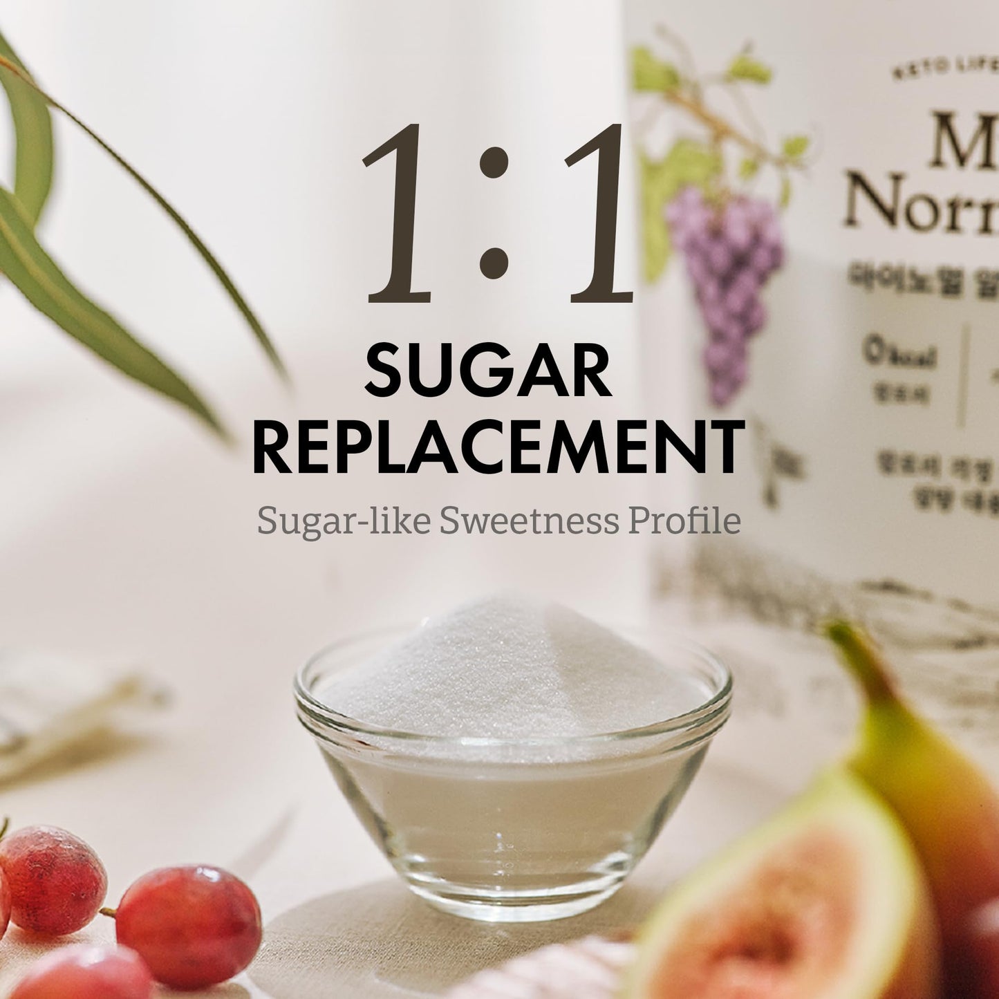 My Normal Keto Powdered Allulose Sweetener, 16oz - Non-GMO, Gluten Free, Zero Calorie, 1:1 Sugar Substitute