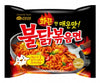 Samyang Bulldark Spicy Chicken Roasted Noodles (Buldak Original, 10 Pack)